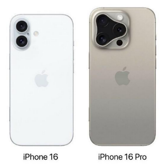 群英乡苹果16维修网点分享iPhone16系列提升明显吗 