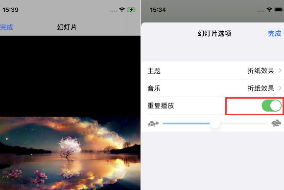 群英乡苹果14维修店分享iPhone14相册视频如何循环播放