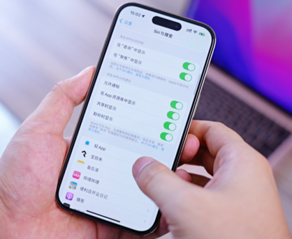 群英乡苹果14换电池网点分享iPhone14太耗电怎么办