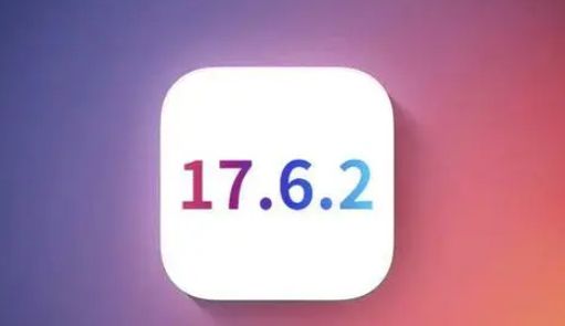 群英乡苹群英乡果维修店铺分析iOS 17.6.2即将发布