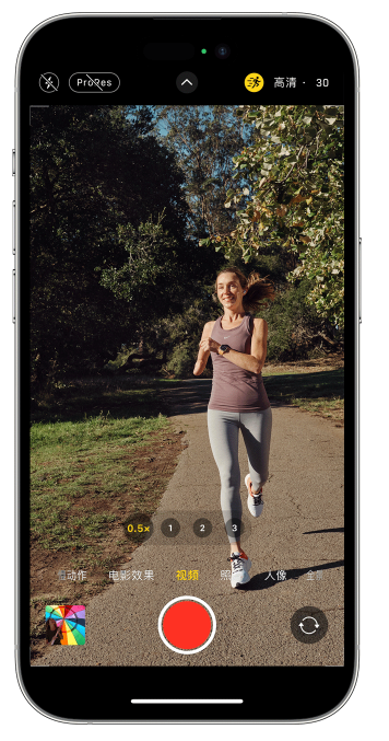 群英乡苹果14维修店分享iPhone 14 机型使用“运动模式”拍摄更稳定的视频 