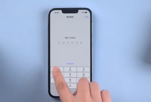 群英乡苹果手机维修分享升级iOS 16后屏幕显示不可用怎么办 