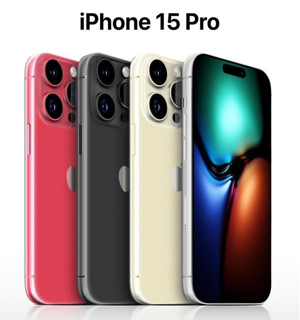 群英乡苹果维修网点分享iPhone 15 Pro长什么样 