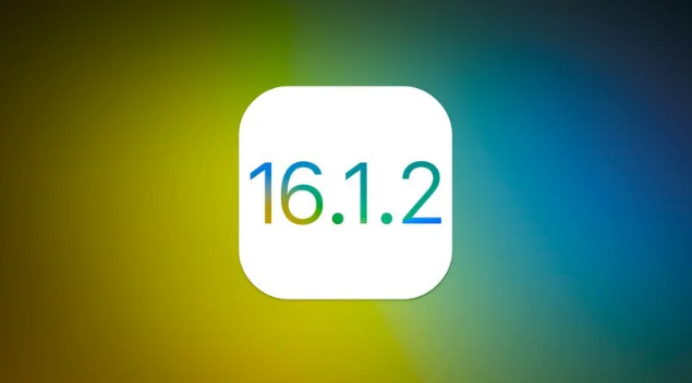 群英乡苹果维修分享iOS 16.2有Bug能降级吗？ iOS 16.1.2已关闭验证 