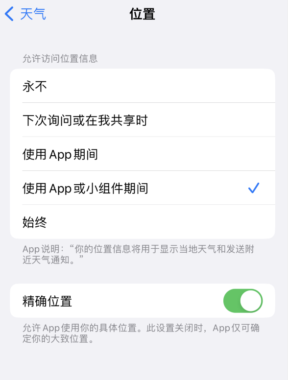 群英乡苹果服务网点分享你会去哪购买iPhone手机？如何鉴别真假 iPhone？ 