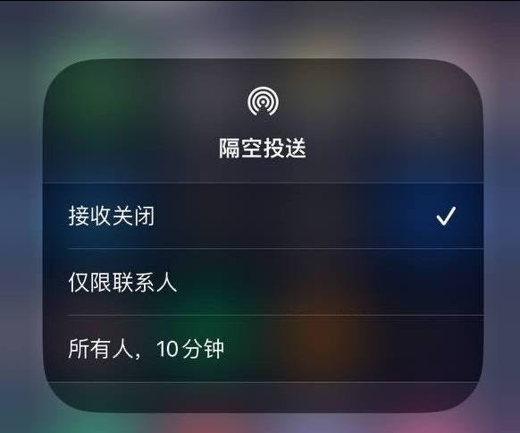 群英乡苹果手机维修分享iOS 16.1.1 正式版修复了哪些问题 
