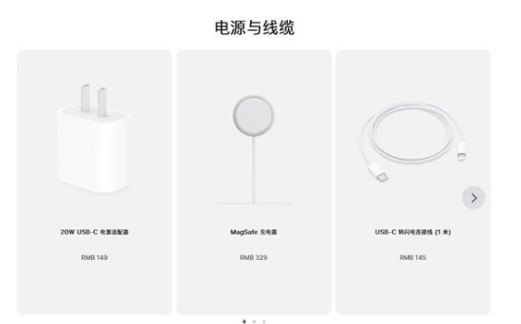 群英乡苹果手机维修分享相比iPhone 14，iPhone 15有哪些变化和改进 