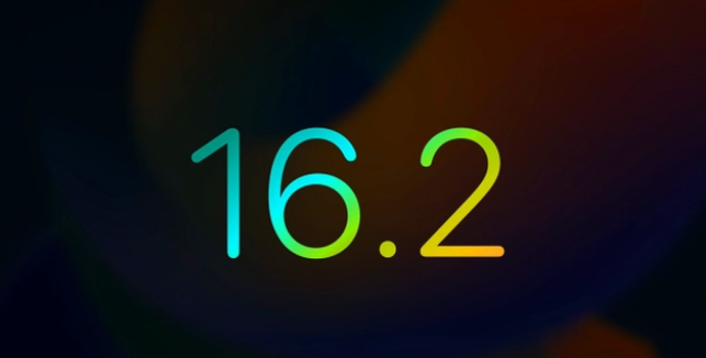 群英乡苹果手机维修分享iOS16.2 正式版什么时候发布 