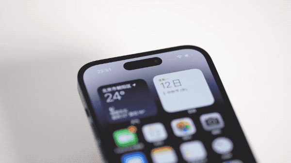 群英乡苹果14维修分享如何告诉别人你换了iPhone 14 Pro 