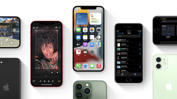 群英乡苹果手机维修分享iPhone14Pro涨价吗 