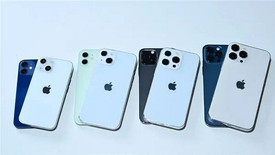 群英乡苹果手机维修分享iPhone 13价格怎么样 