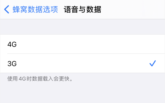 群英乡苹果手机维修分享iPhone 更新系统后找不到“个人热点”选项怎么办 