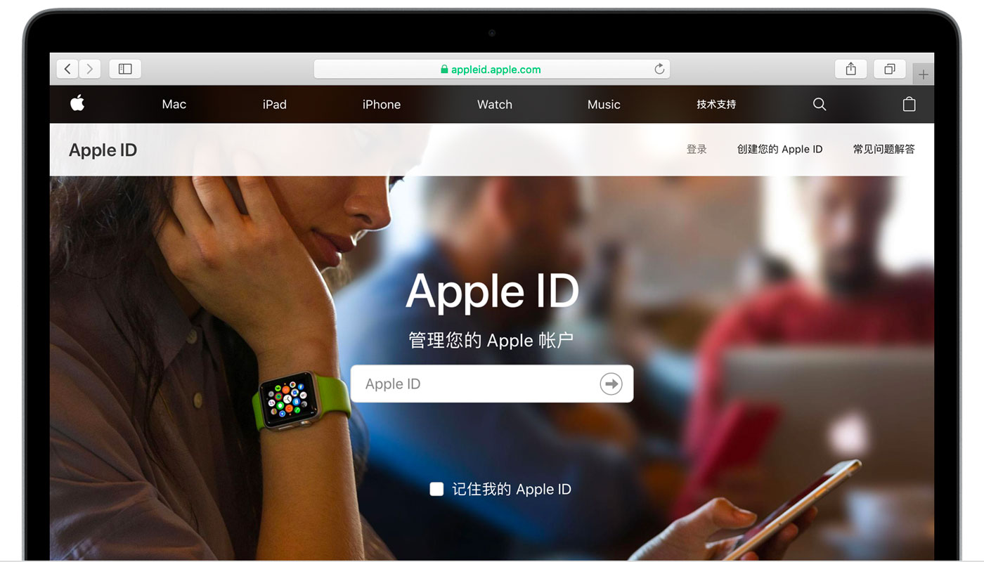 群英乡苹果手机维修分享iPhone 用户需注意 