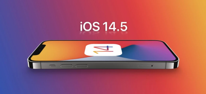 群英乡苹果手机维修分享谈谈iOS14.5正式版的使用感受 