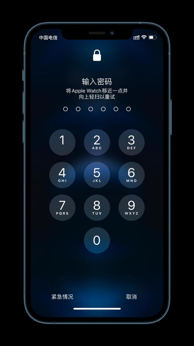 群英乡苹果手机维修分享Apple Watch解锁iPhone功能效果怎么样 