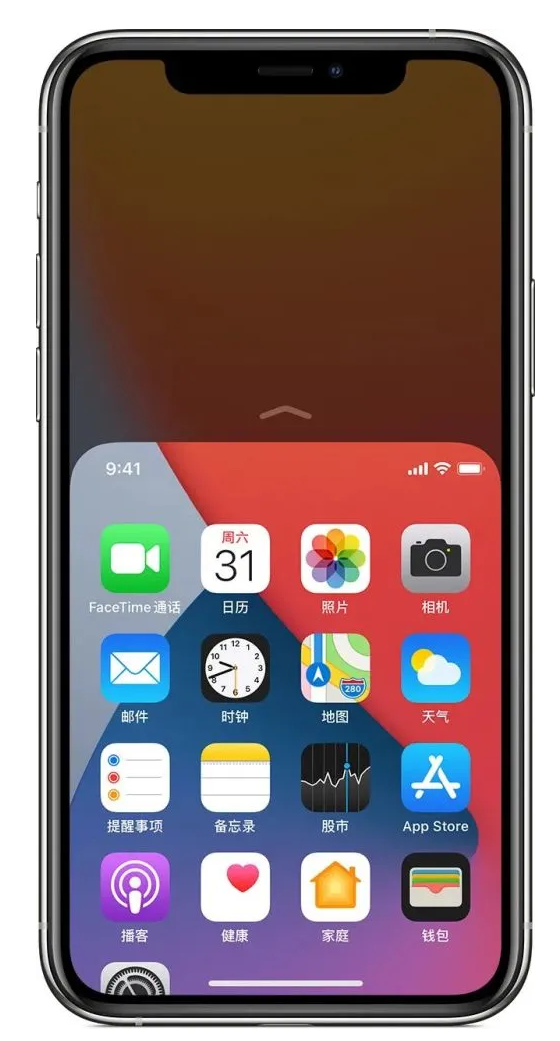 群英乡苹果手机维修分享iPhone 12单手点按屏幕使用方法 