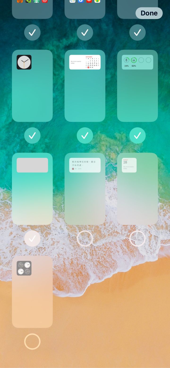 群英乡苹果手机维修分享iPhone 升级 iOS 14 后的四个实用小技巧 