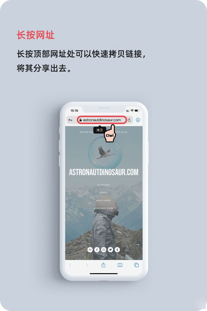 群英乡苹果手机维修分享iOS 14 教程 