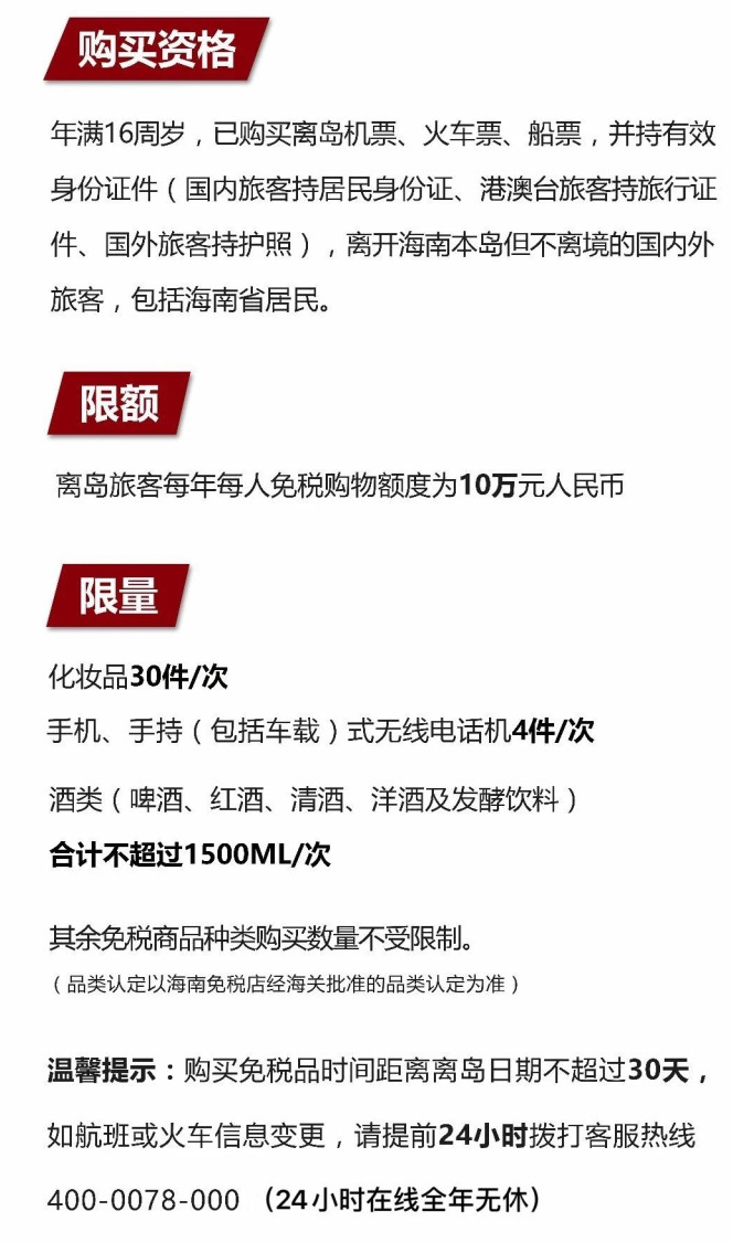 群英乡苹果手机维修分享琼版 iPhone 12 售价 4784 元起，如何才能买到 
