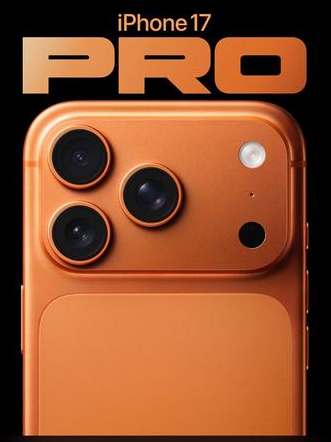 群英乡苹果维修点分享iPhone 17 Pro进水维修 